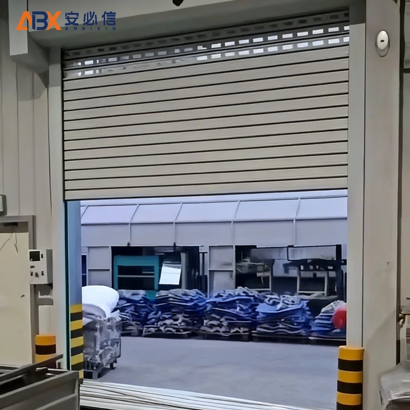 秦皇岛市雷达高速门